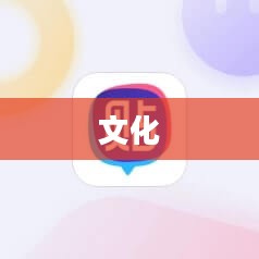 汉化Galgame的定义与价值简述