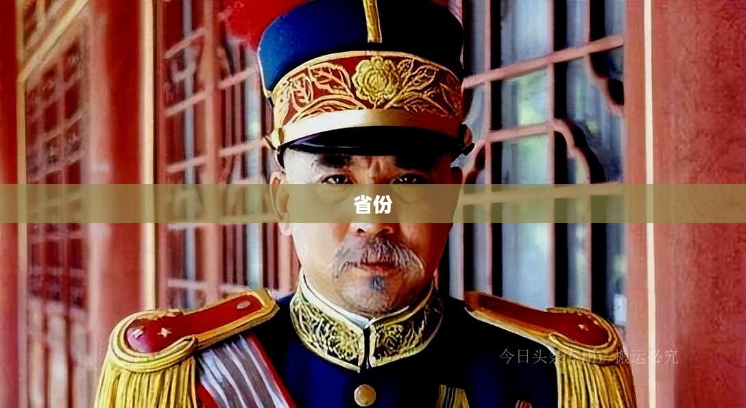 罗马全面战争秘籍揭秘,解锁游戏中的隐藏技巧攻略 罗马全面战争秘籍揭秘,解锁游戏中的隐藏技巧攻略