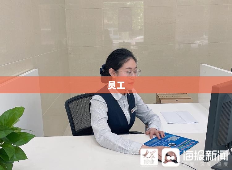猿辅导员工猝死事件,公司积极沟通家属,武汉地区招聘强调双休福利 猿辅导员工猝死事件,公司积极沟通家属,武汉地区招聘强调双休福利