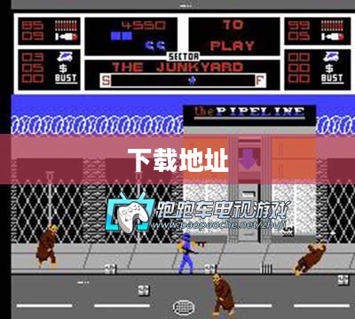 城市猎人,追踪遗失的秘密之谜 城市猎人,追踪遗失的秘密之谜