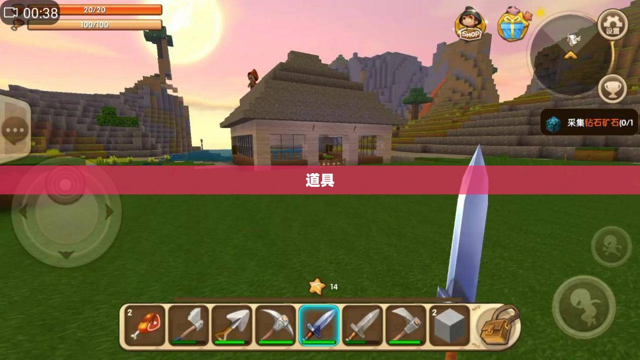 新手卡获取攻略 新手卡获取攻略