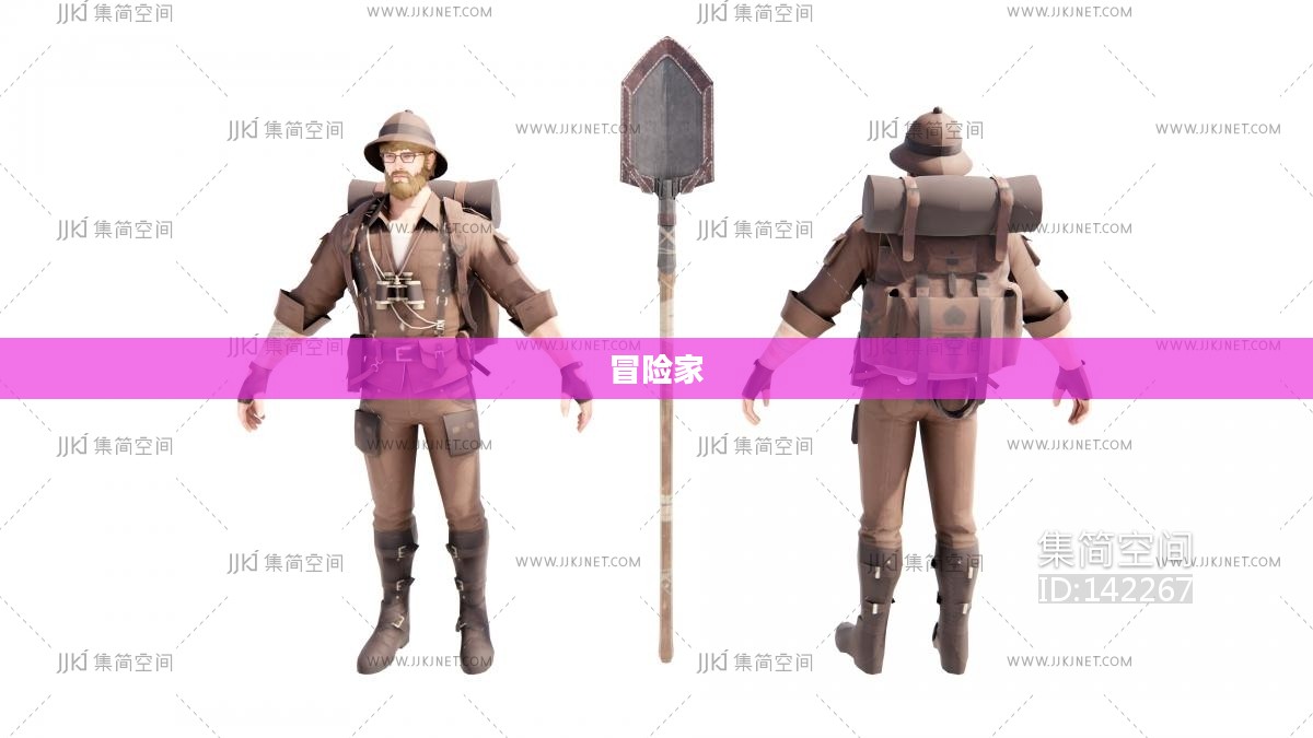 LOL冒险家出装攻略全面解析