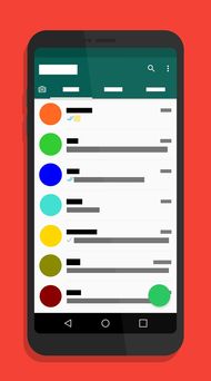 ImToken APP手机风险提示与应对策略深度解析