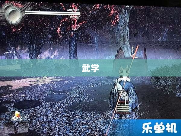 剑网3修罗谱，神秘武侠宝典探秘