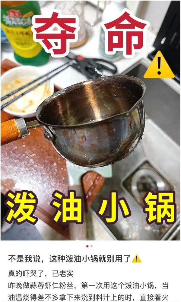 如果你购物车里有这5件东西 赶紧删掉!