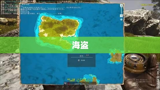 血帆海盗,海上传奇的辉煌历程 血帆海盗,海上传奇的辉煌历程