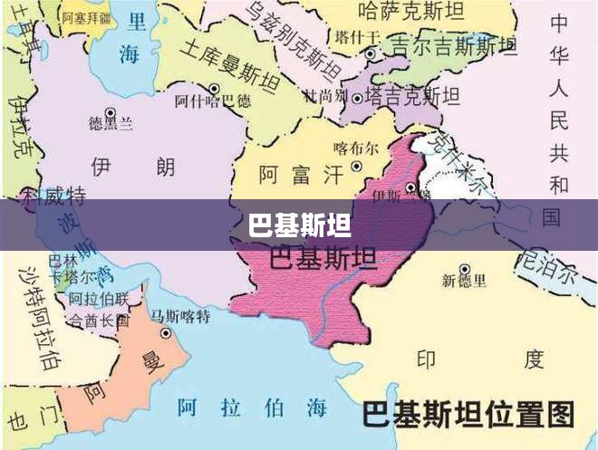 印度暂停河水共享与吊销巴基斯坦公民签证引发紧张局势,巴方采取反制措施关闭领空并暂停贸易! 印度暂停河水共享与吊销巴基斯坦公民签证引发紧张局势,巴方采取反制措施关闭领空并暂停贸易!