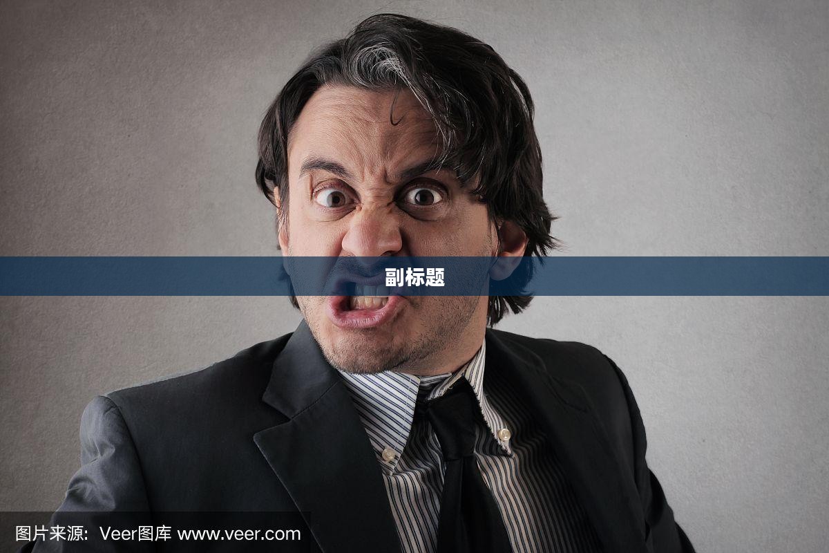 暗黑血统2剧情深度解析 暗黑血统2剧情深度解析