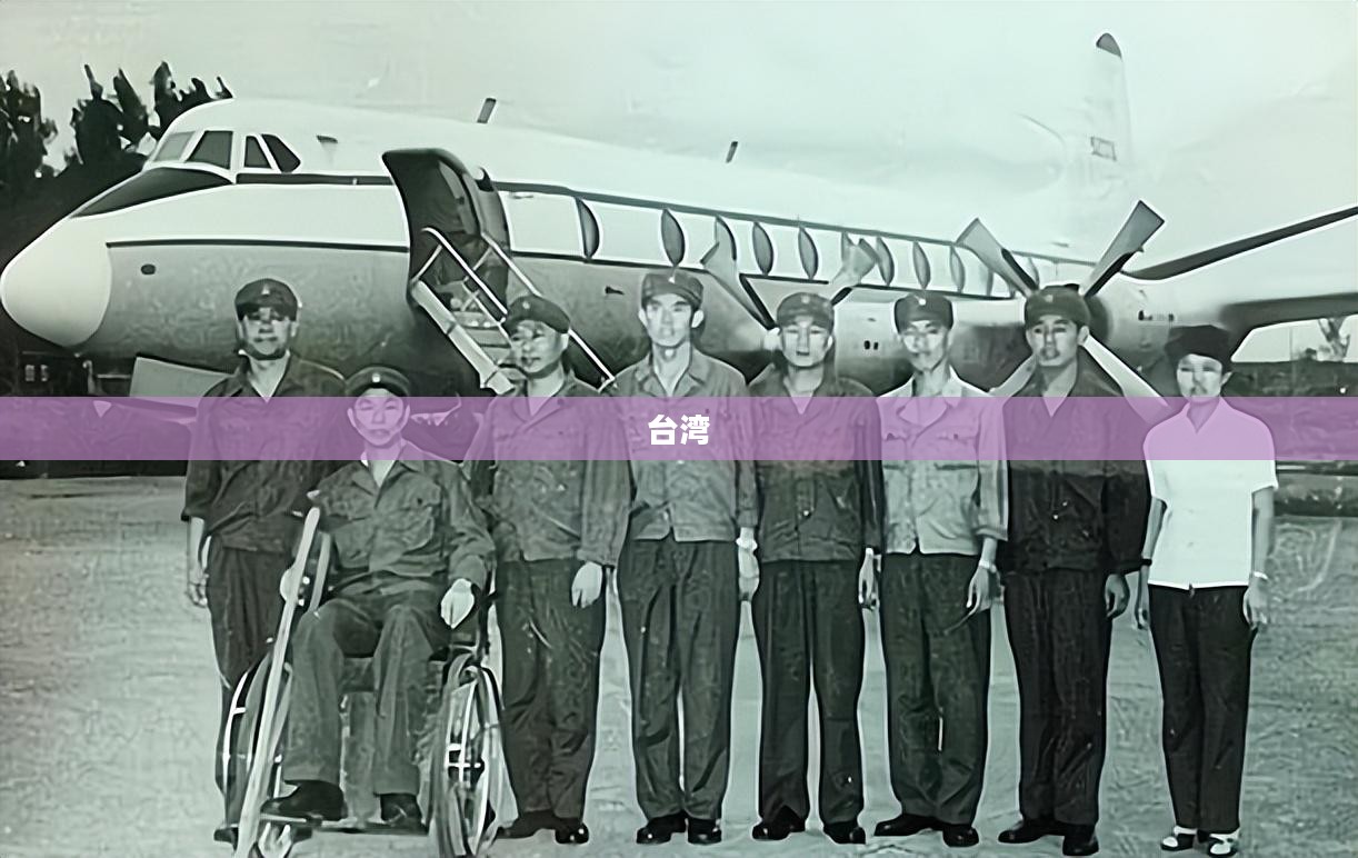 桃园概览 桃园概览