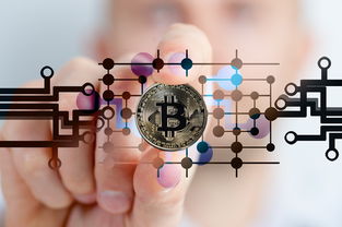 ImToken数字货币转账到账时间详解