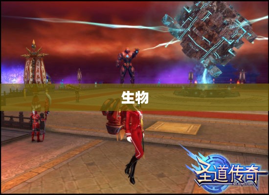 血魔的起源与神秘传说 血魔的起源与神秘传说