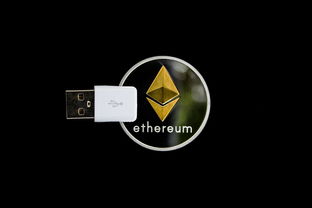 ImToken离线钱包教程，数字资产安全保障的终极指南