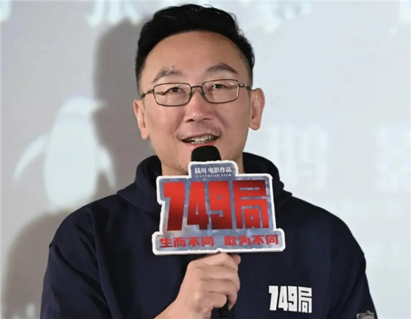 第16届