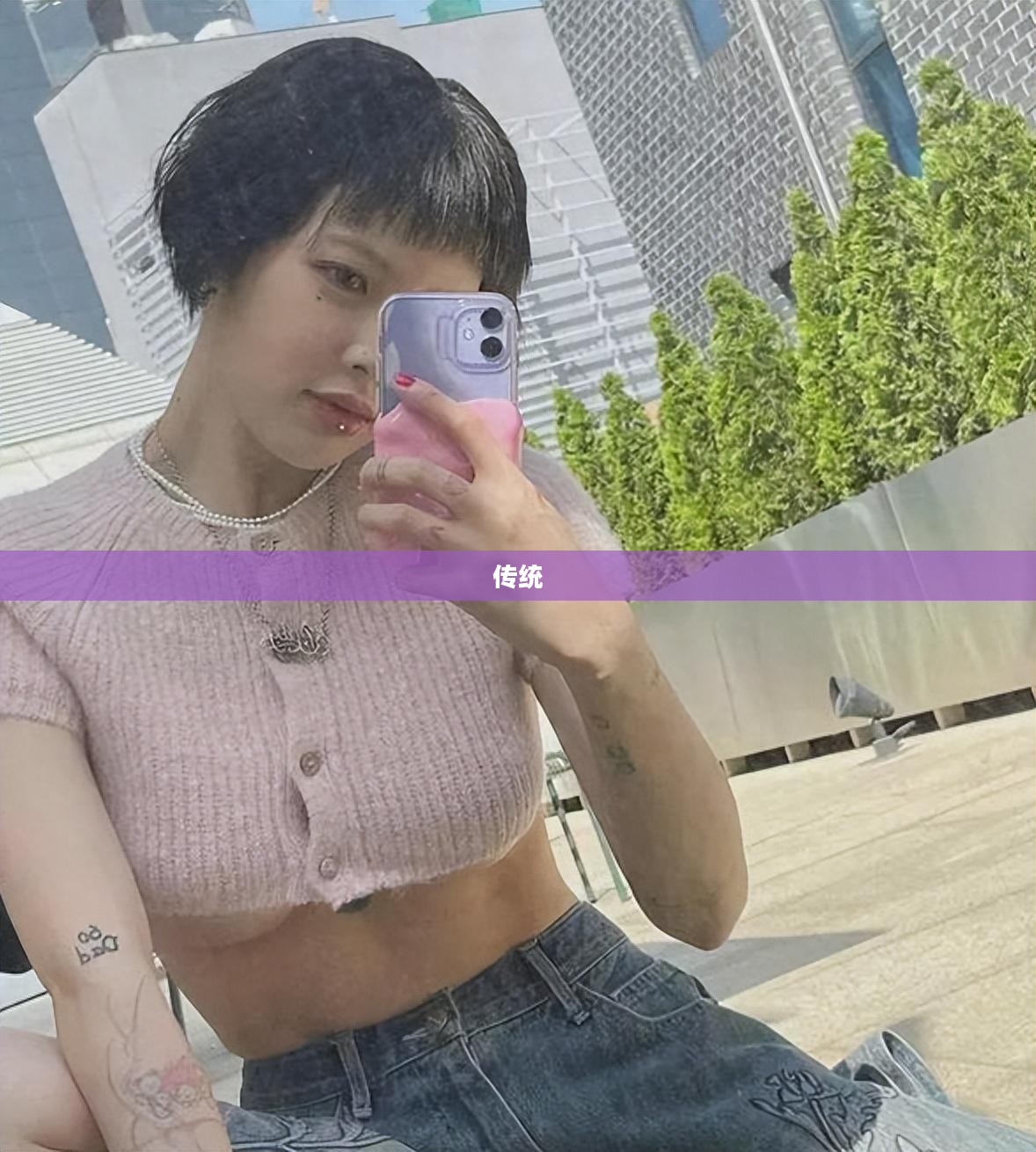 Ktown4u深度探索，韩国文化体验的新境界
