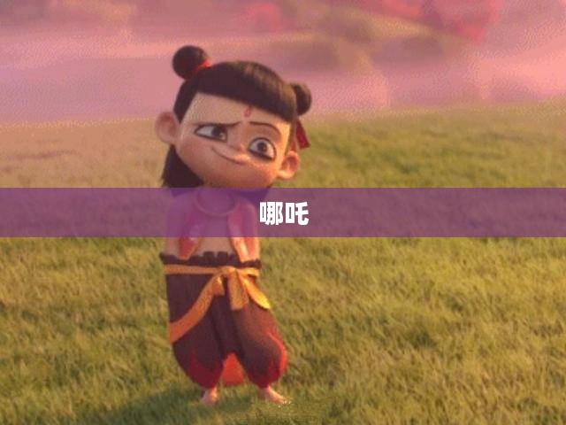 特朗普时代的新动态,俄乌协议进展、股市上涨、央行发声与京东外卖辟谣要闻回顾 特朗普时代的新动态,俄乌协议进展、股市上涨、央行发声与京东外卖辟谣要闻回顾