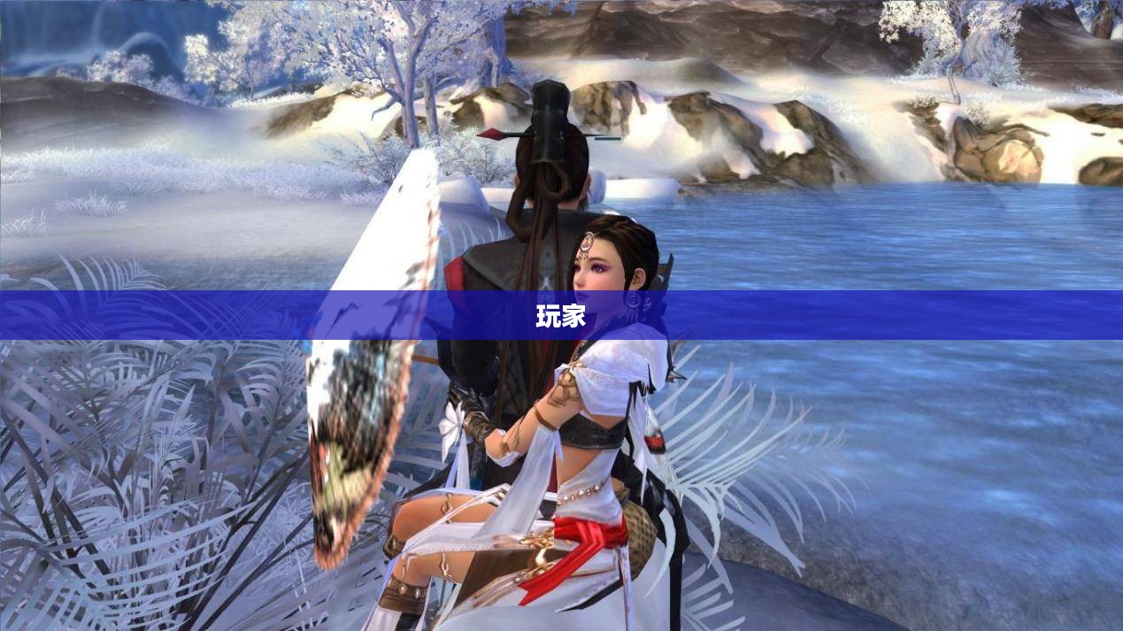 剑网3,游戏概述与特色体验 剑网3,游戏概述与特色体验
