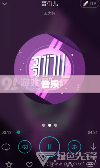 暗黑核官网全面解析