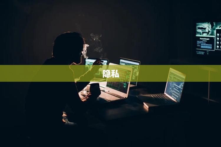 51漫画账号登录指南，如何登录他人账号？