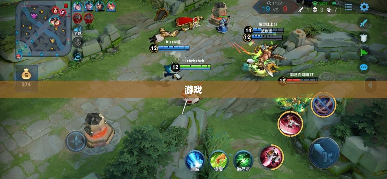 全方位游戏助手，提升体验必备神器