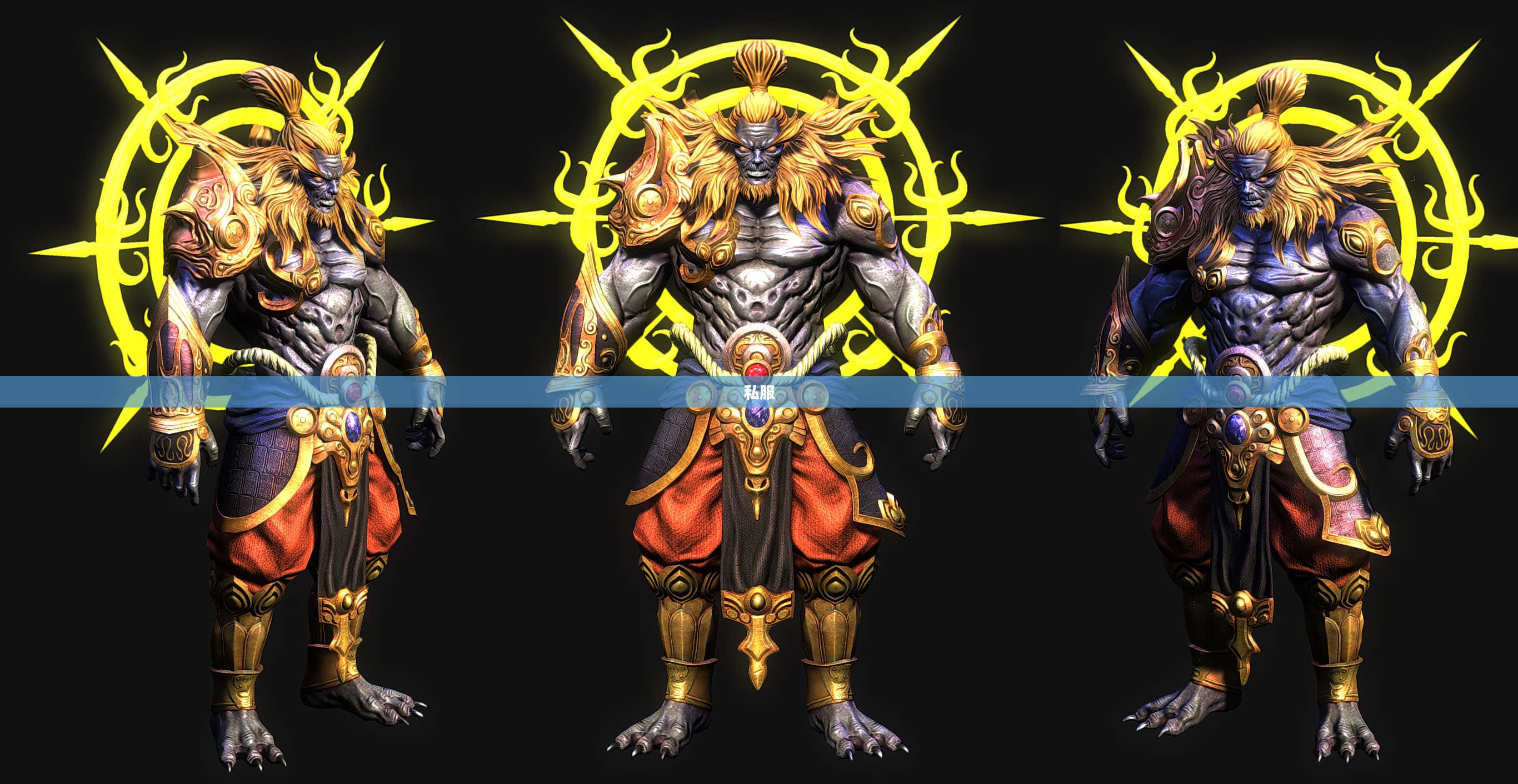 魔神争霸私服介绍,游戏特色与玩法概述 魔神争霸私服介绍,游戏特色与玩法概述