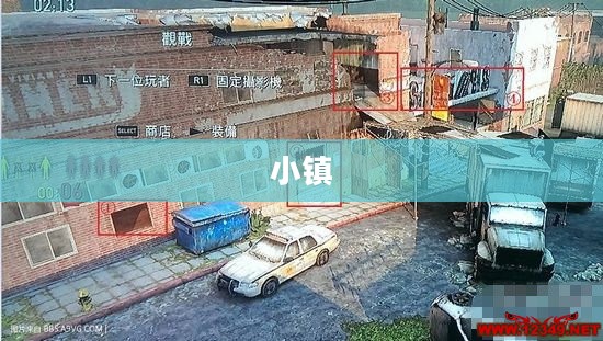 比尔吉沃特事件,神秘小镇的面纱揭晓 比尔吉沃特事件,神秘小镇的面纱揭晓