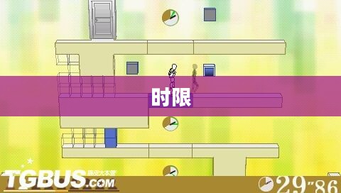 时限回廊，定义、起源深度解析