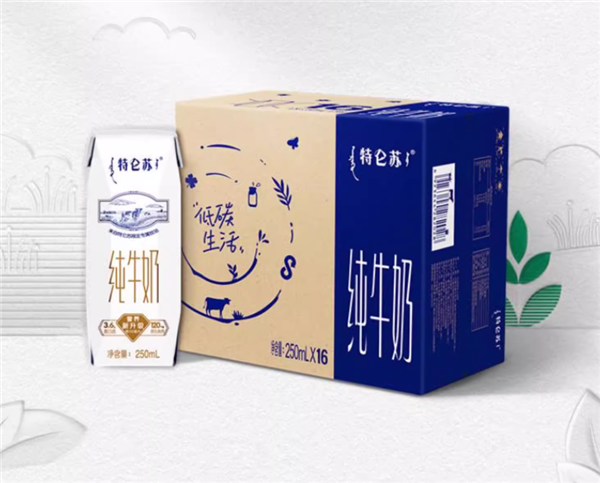 特仑苏纯牛奶百亿补贴特惠，超值囤货季开启！
