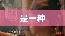 奇门遁甲简介概述与奥秘探索