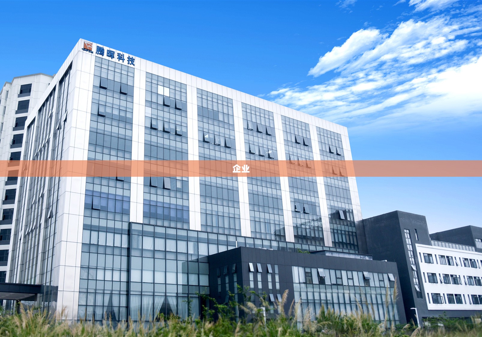 工信部建设国家技术交易服务平台，破解科技成果与中小企业信息不对称难题，加速科技成果转化应用