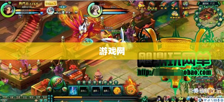 探索游戏乐园，99单机游戏网