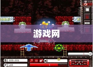 探索99单机游戏网,游戏爱好者的乐园 探索99单机游戏网,游戏爱好者的乐园