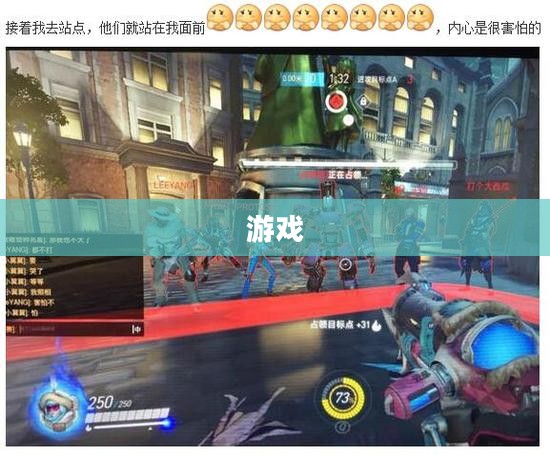 十二之天贰论坛，游戏交流圣地