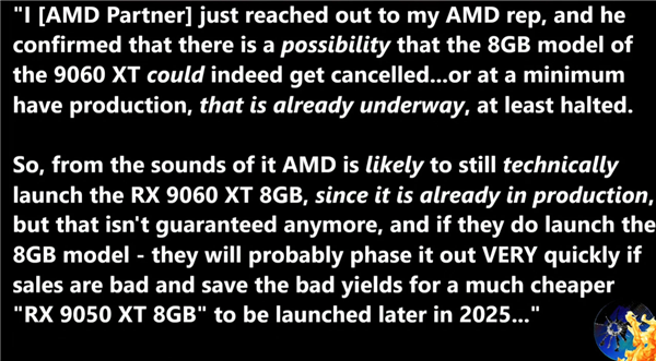 AMD考虑取消RX 9060 XT 8GB版本，避免重蹈NVIDIA覆辙！