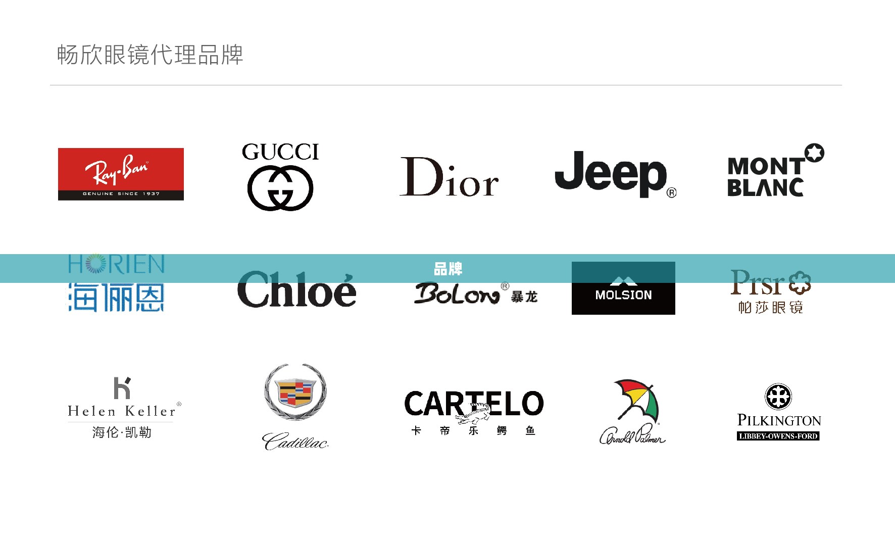 蔚来秦力洪谈车展季乐道表现与公司盈利展望，大咖聚焦聚焦车展季