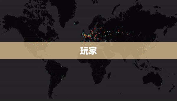 游戏背景与故事情节概述 游戏背景与故事情节概述