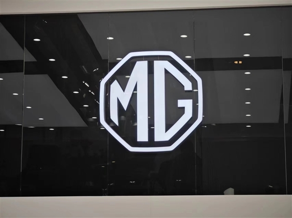 上汽MG高管谈销量与尊严的紧密联系，销量，决定尊严的标尺