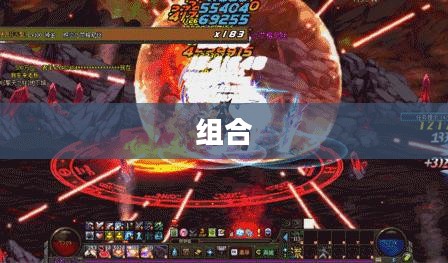 基本招式详解