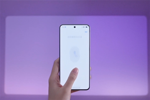 vivo X200s现货紧张，仅剩一台！抢购热潮持续，售价3699元起