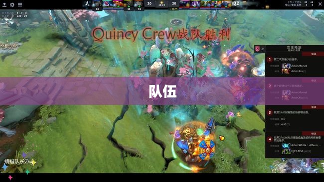 2023 TI9国际邀请赛赛程概览 2023 TI9国际邀请赛赛程概览