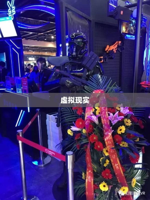 幻影角色的定义与起源深度探究