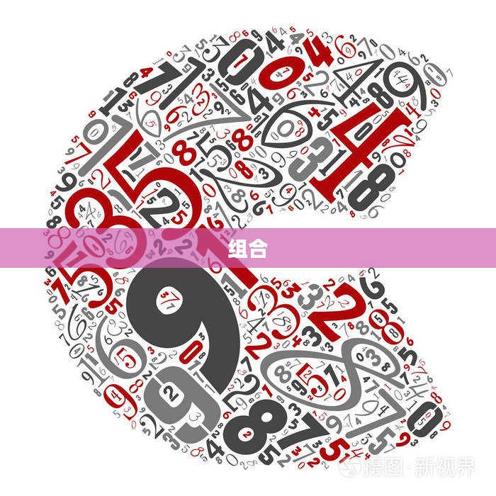 揭秘好玩123的魅力所在
