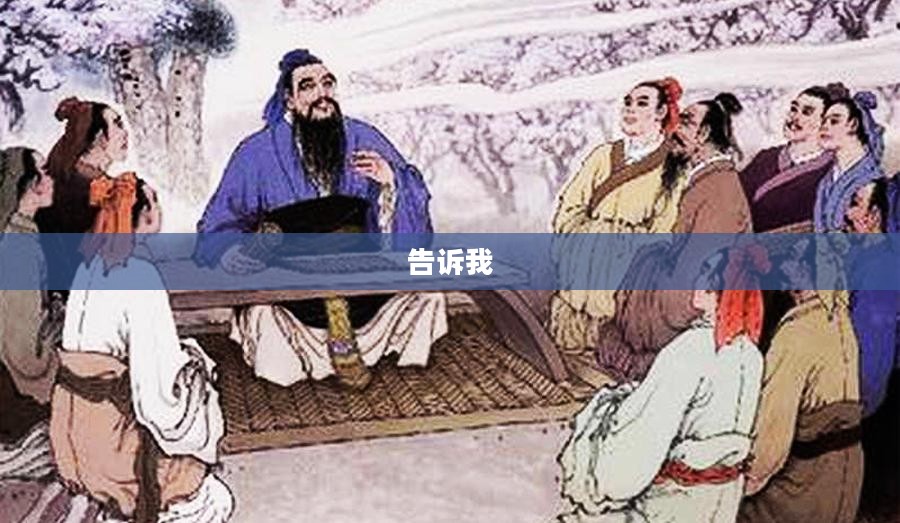 免费聊骚app，在线交流的新时尚选择