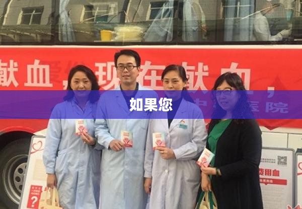 免费聊骚app,在线交流的新选择 免费聊骚app,在线交流的新选择
