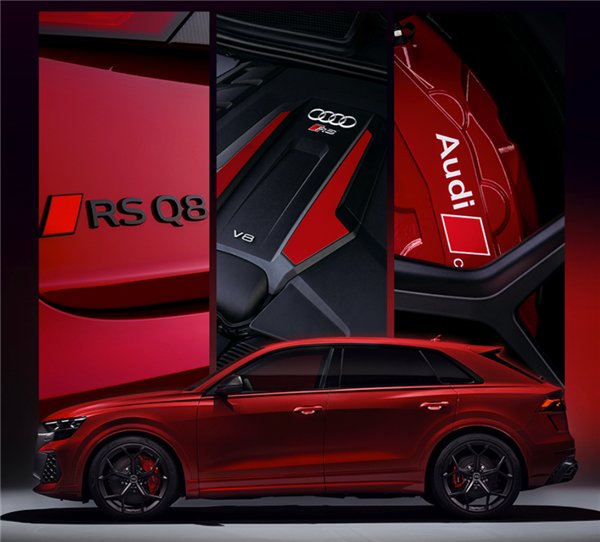 纽北最快SUV!奥迪RS Q8新车型正式上市:售价146.89万元