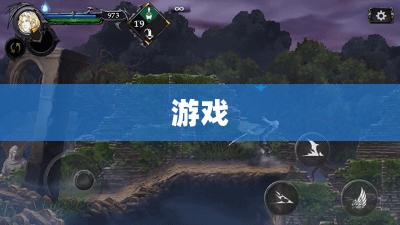 恶魔城，月下夜想曲PC版——重温经典