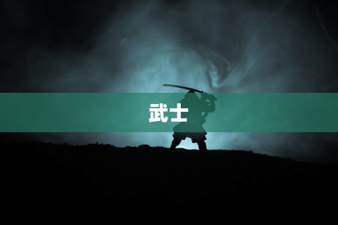 DNF黑暗武士技能加点攻略,全面解析技能加点方法 DNF黑暗武士技能加点攻略,全面解析技能加点方法