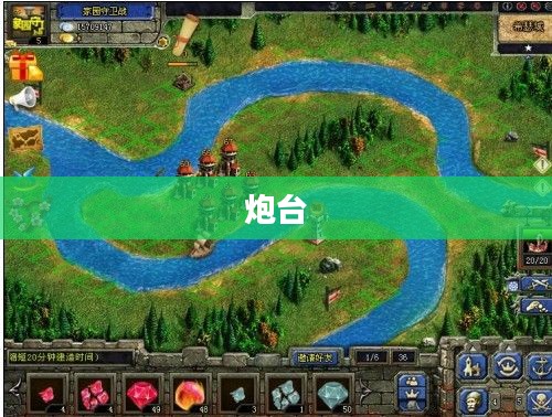 微信捕鱼,社交娱乐新体验 微信捕鱼,社交娱乐新体验