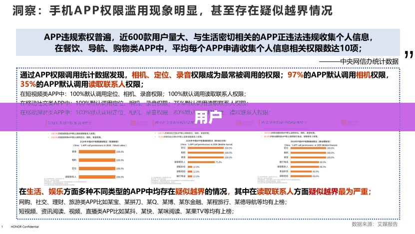 点点影视，高清影视内容的探索与优质平台体验
