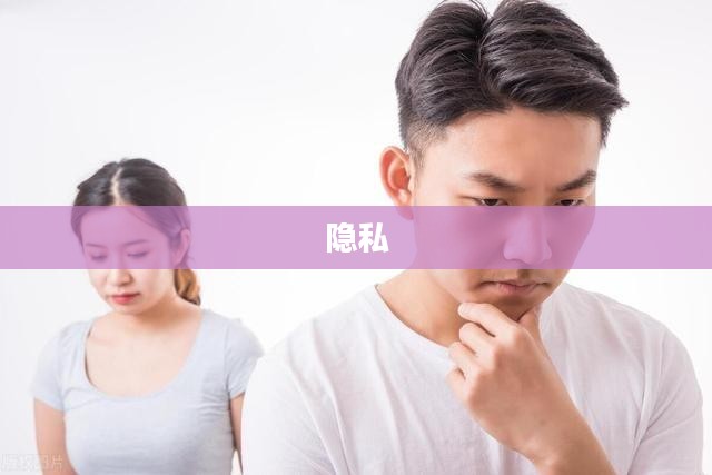 Dopa国服身份曝光揭秘
