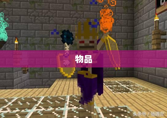 h1z1交易平台的深度剖析